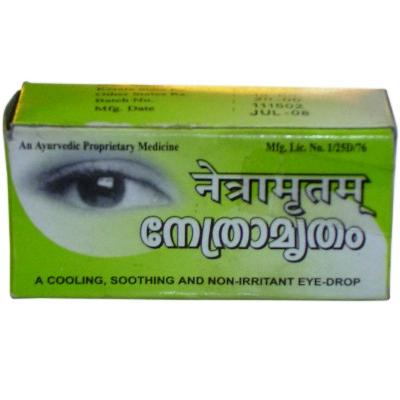 Herbal Anti Inflammatory on Sala Kottakal   Ayurvedic Herbal Eye Drops   Ayurvedic   Herbal