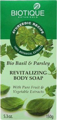 soap basil biotique parsley herbal