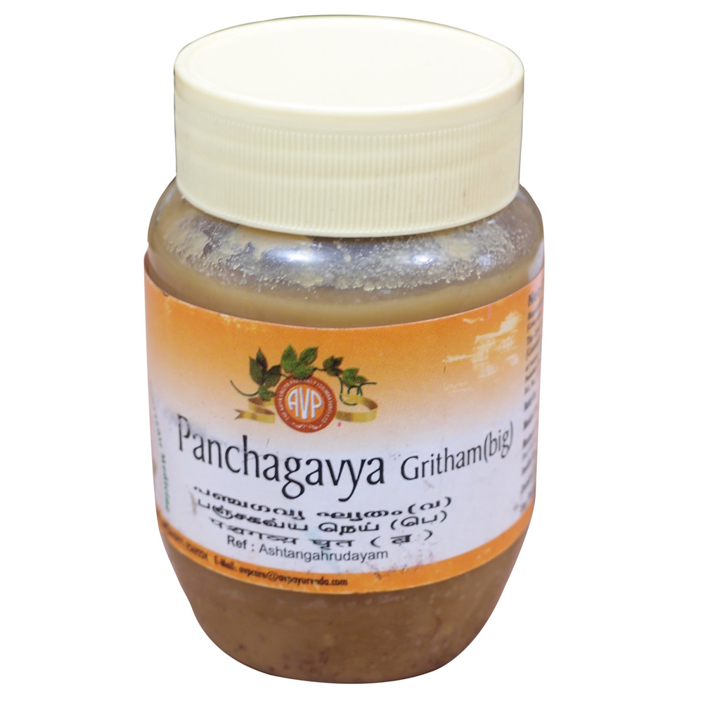 Panchagavya Ghrita 6573