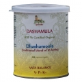 Dashamula Capsules USDA CERTIFIED ORGANIC