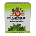 Rasnaerandadi (Rasnadi) Kashayam Tablets