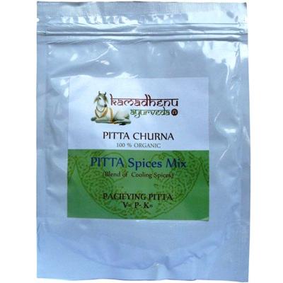 ORGANIC PITTA CHURNA POWDER COOLING SPICES DIGESTION UK  