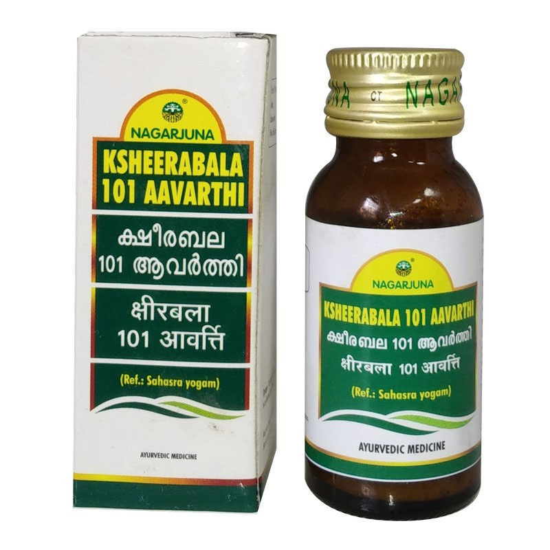 Ksheerabala Aavarthi 101 Arya Vaidya Sala Kottakal Ayurvedic Panchakarma Massage Oils 1394