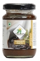 ORGANIC Tamarind Paste