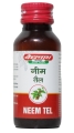 Neem Oil