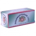 Dhanwantharam Oil (101)