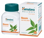 Neem Tablets (Azadirachta indica)