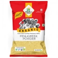 ORGANIC Fenugreek Powder