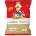 Organic Jaggery Powder