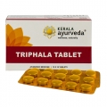 Thriphala Tablets (Kerala Ayurveda)