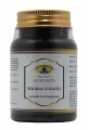 Yograj Guggul Ayurvedic Joint Care Formula