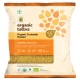 ORGANIC Coriander Powder